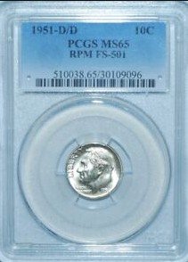 1951 Dime Re-punched Mint Mark (RPM) Error