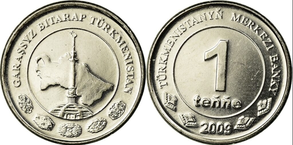 1 Teňňe Turkmenistan 2009 – Value, Composition and Coin Guide