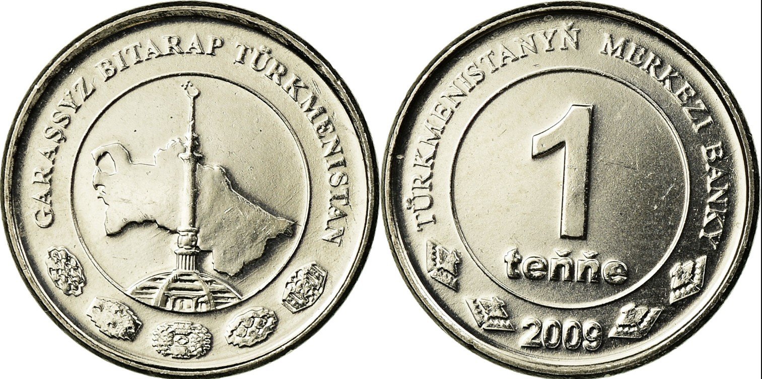 1 Teňňe Turkmenistan 2009 – Value, Composition and Coin Guide